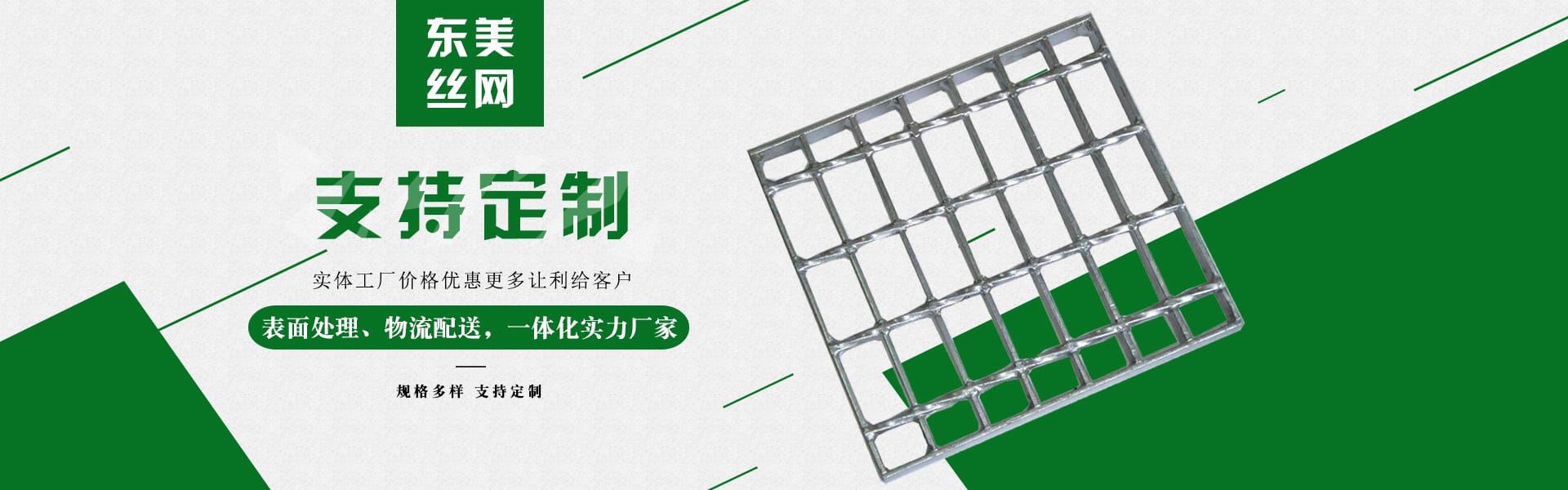 米兰体育APP入口