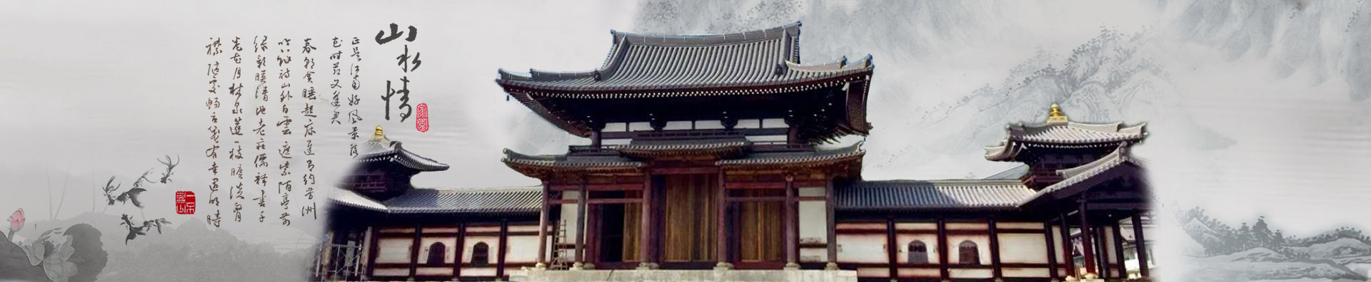 火狐体育最新网站