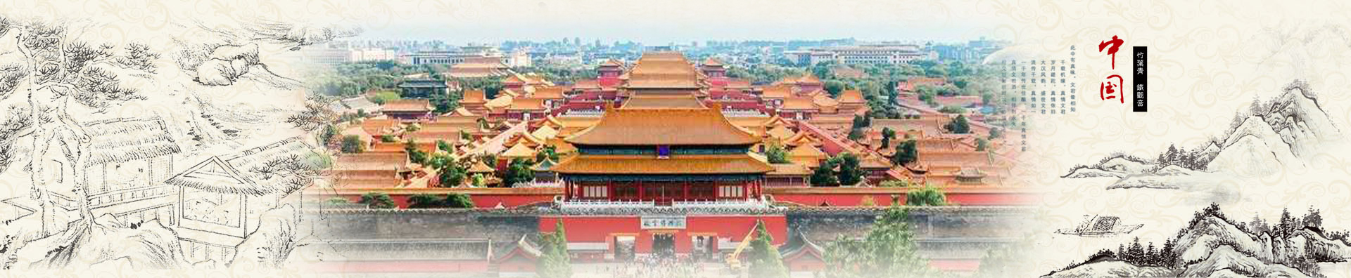 火狐体育官网客户端